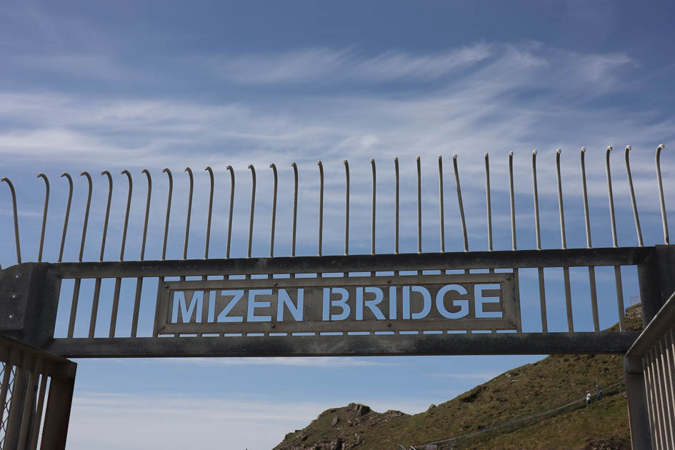 Mizen Bridge